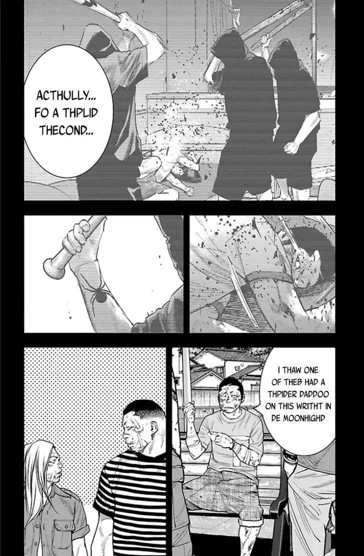 Clover (TETSUHIRO Hirakawa) Chapter 337 12